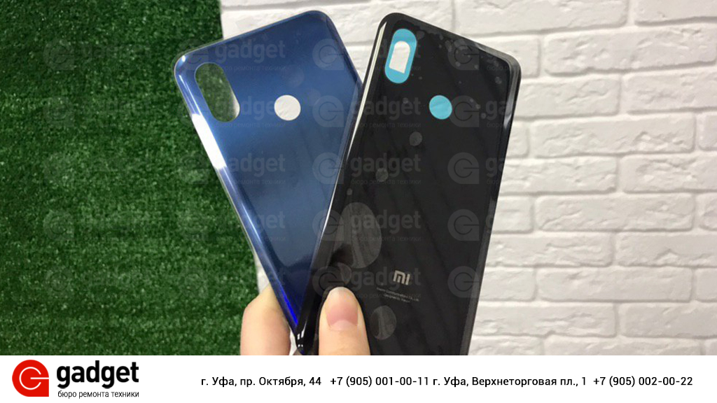 Xiaomi Mi 8 замена задней крышки